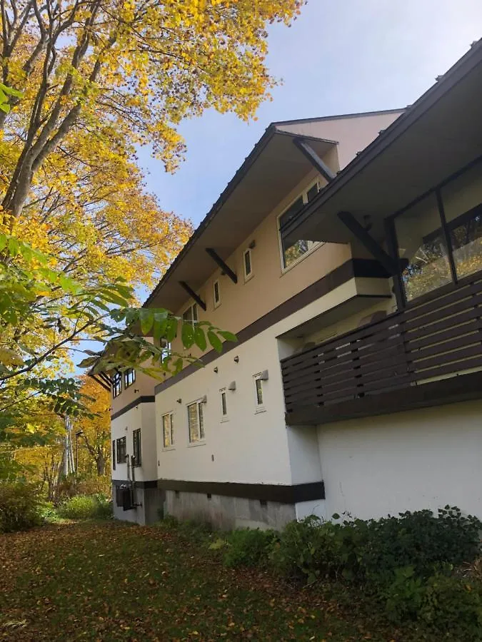 Niseko Pension Bellary Bed and Breakfast