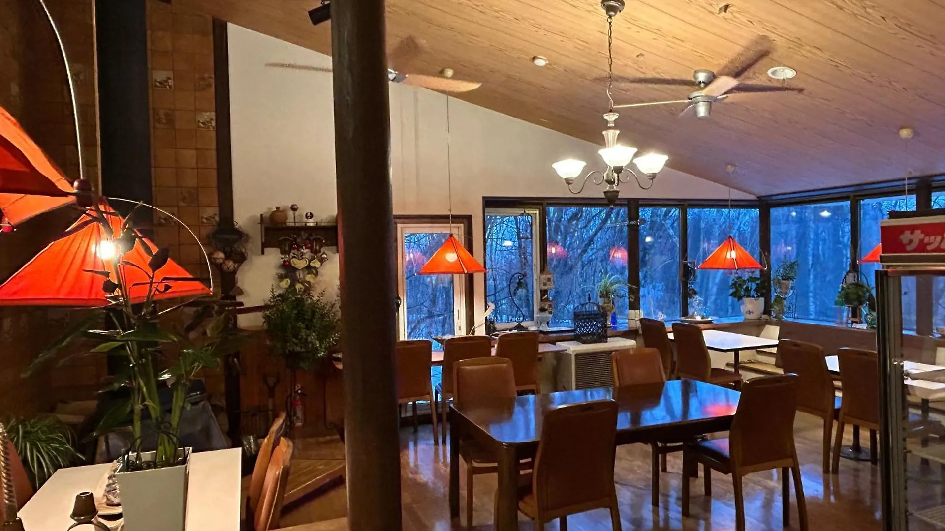 Bed & Breakfast Niseko Pension Bellary