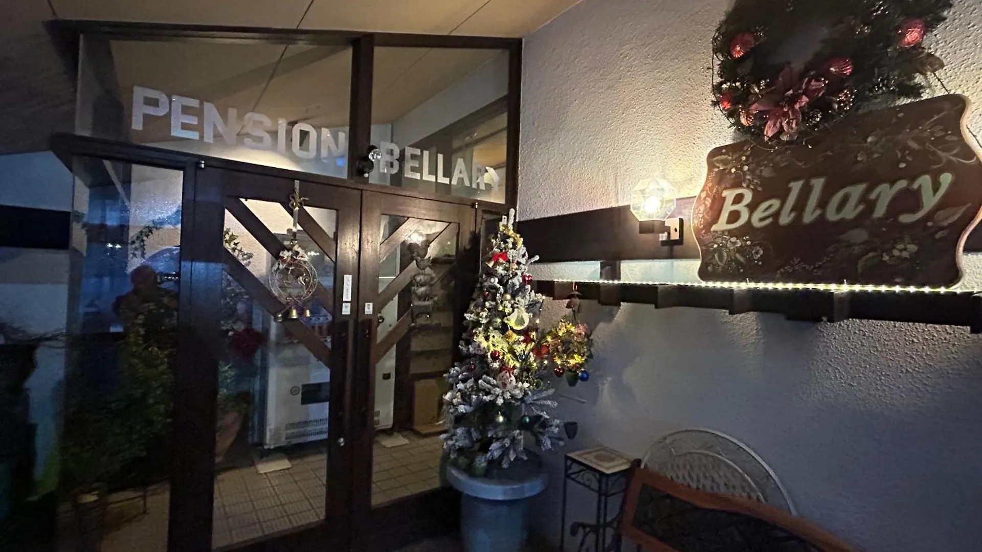 Niseko Pension Bellary 3*,  Giappone