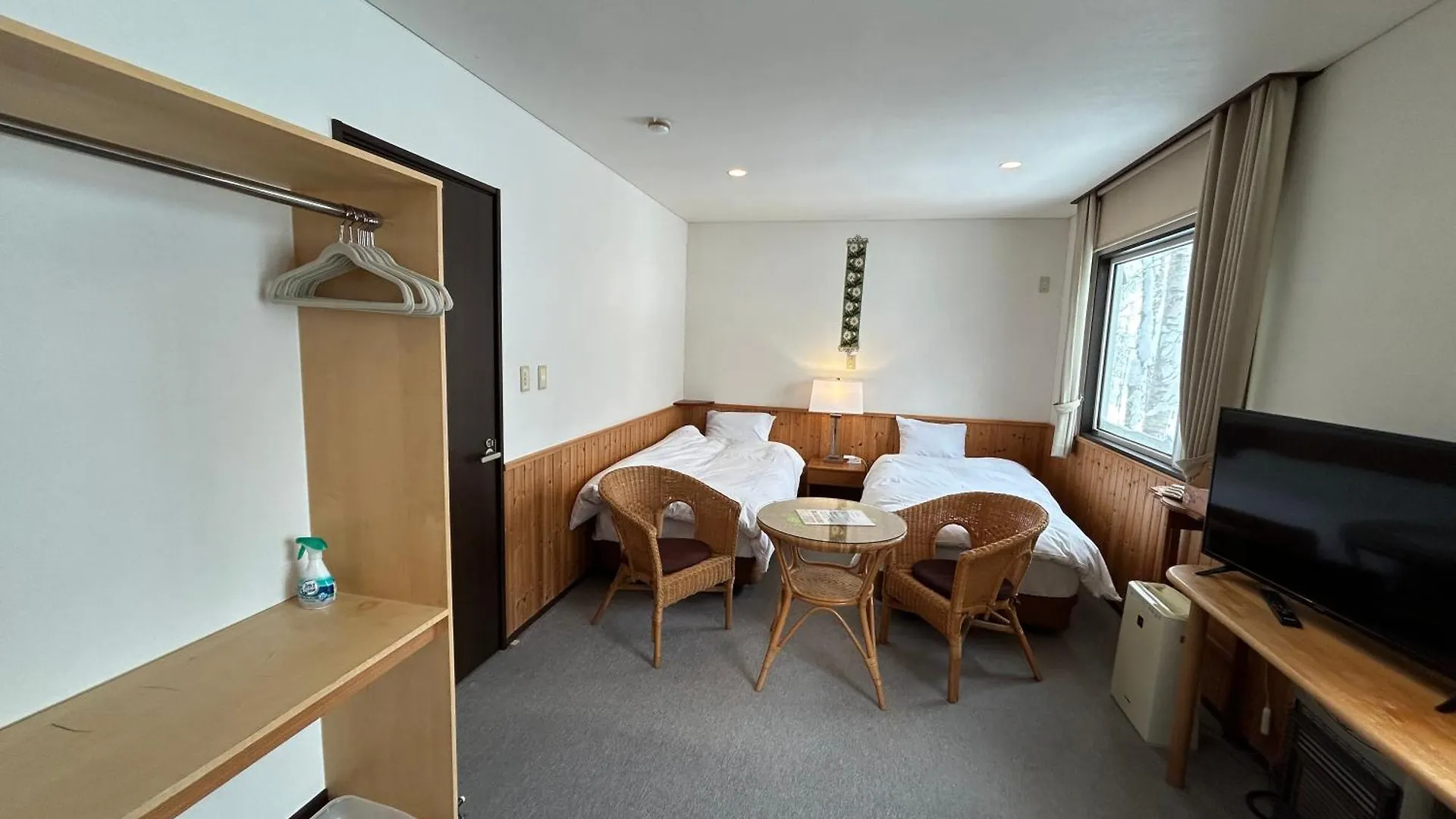 Niseko Pension Bellary Bed & Breakfast