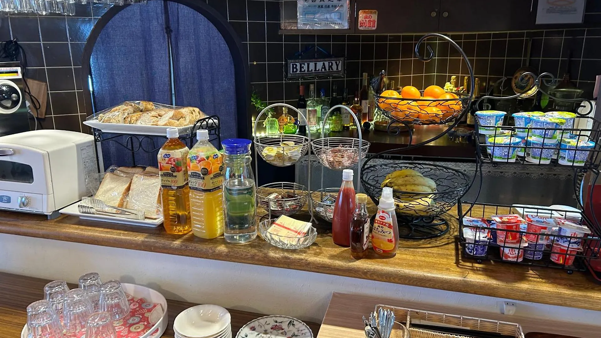 Bed & Breakfast Niseko Pension Bellary