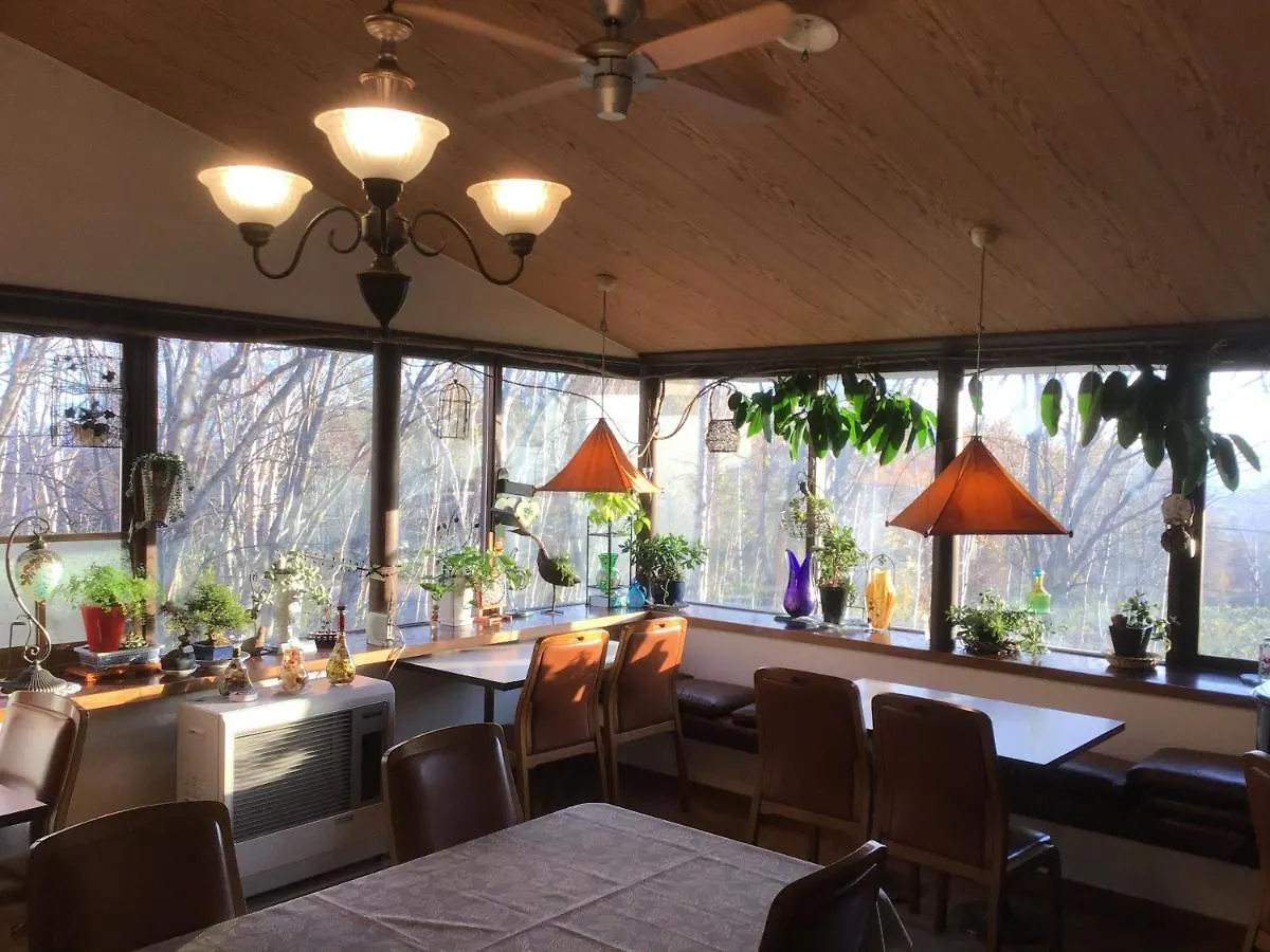 *** Bed & Breakfast Niseko Pension Bellary Giappone