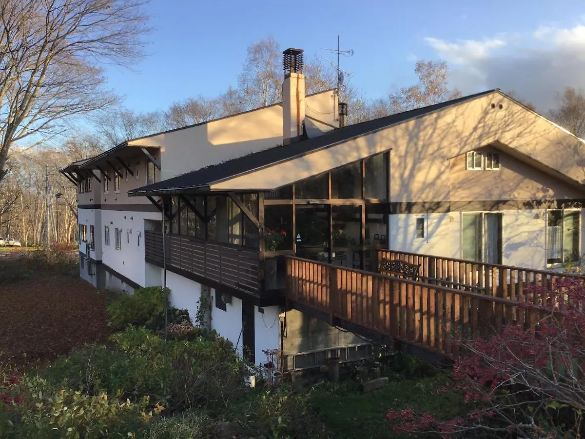 ニセコ町 ニセコ ペンション ベラリー Bed & Breakfast