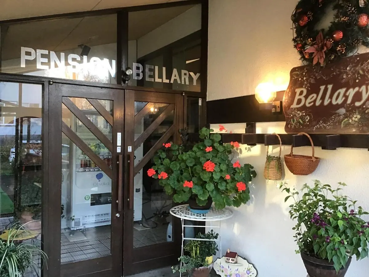 ニセコ町 ニセコ ペンション ベラリー Bed & Breakfast